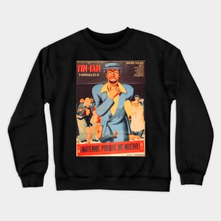 Vintage Mexican Cinema Icons Crewneck Sweatshirt